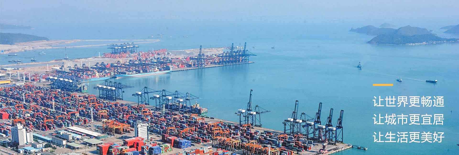 中交建四航局辦公空調(diào)節(jié)能控制