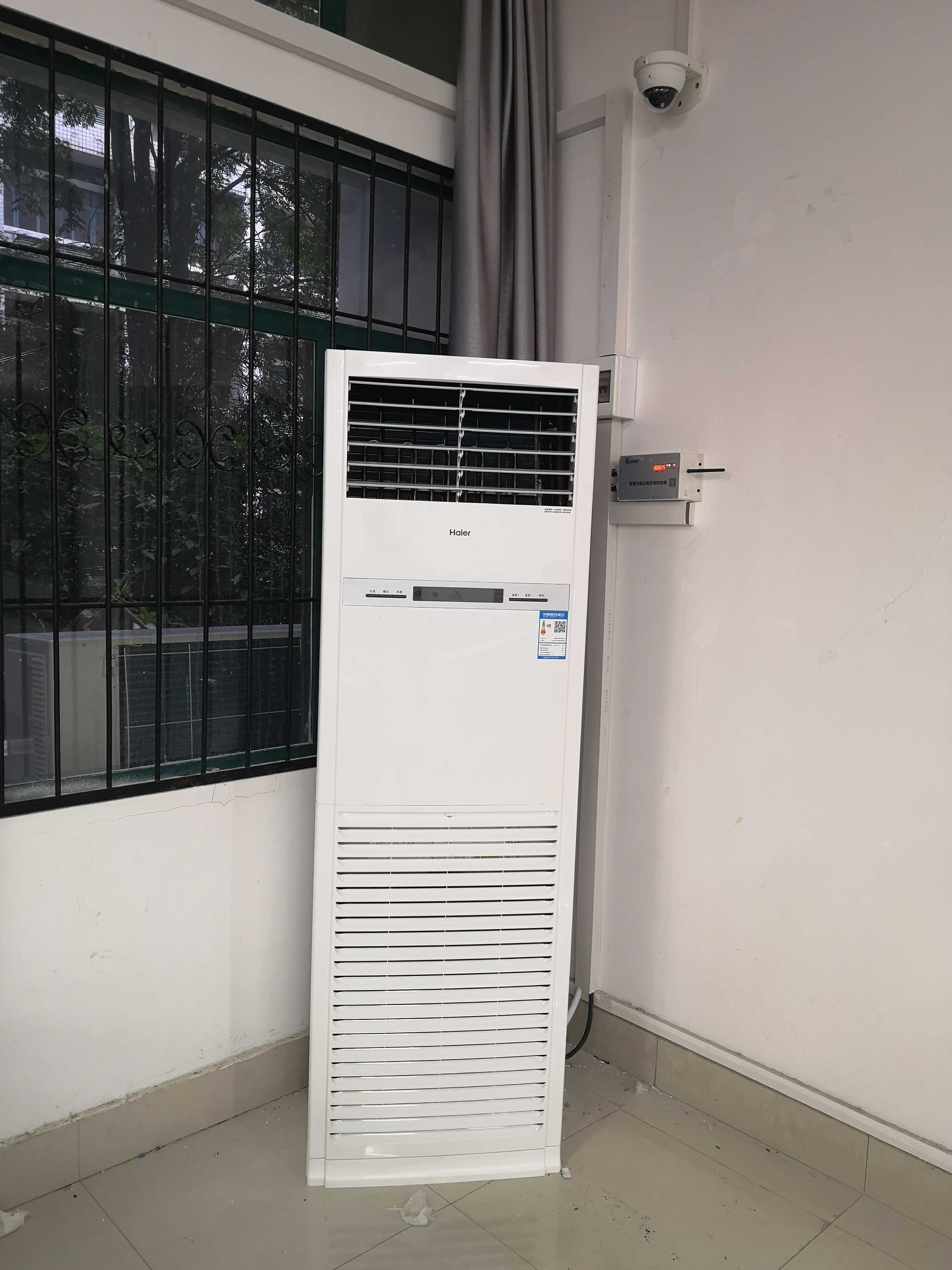 葉集職業(yè)學(xué)校空調(diào)節(jié)能控制系統(tǒng)上線