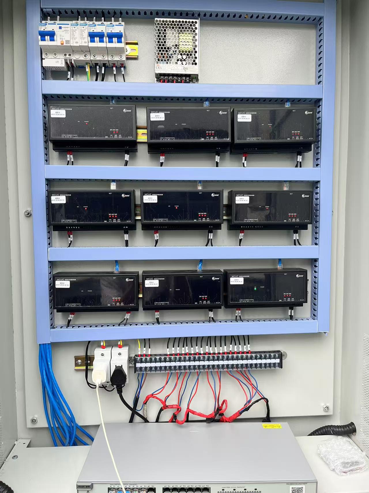  深圳中科附高多聯(lián)機空調(diào)遠程集中控制應用