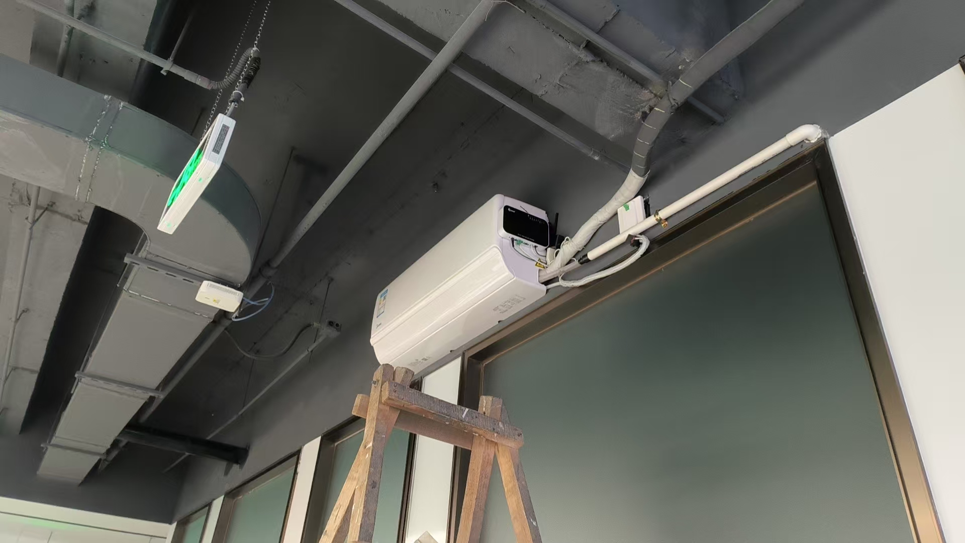 珠江商管辦公室分體空調(diào)智能遠程控制系統(tǒng)應(yīng)用實踐 