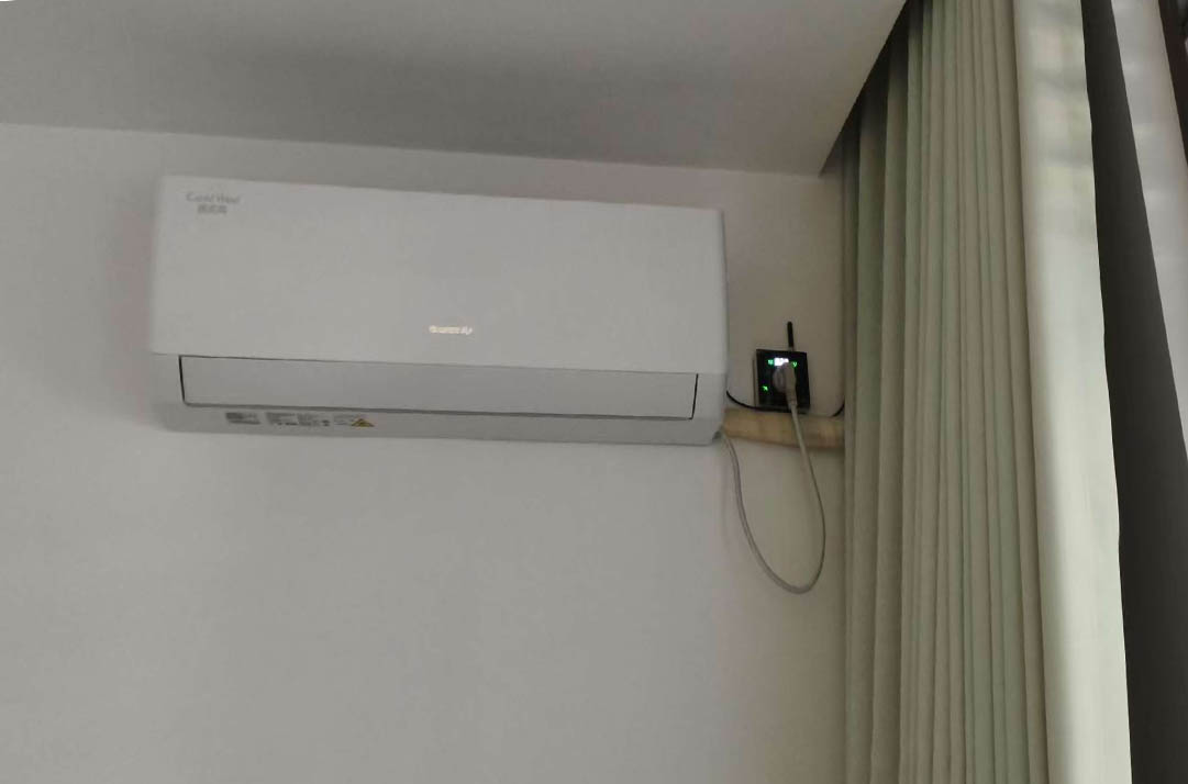 江西尋烏縣分體空調智能化改造