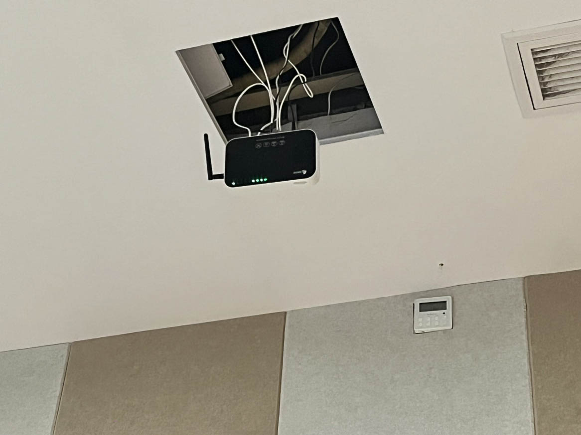 珠海海容閎學(xué)校教室風(fēng)管機(jī)空調(diào)智能化節(jié)能改造實踐