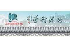 虎丘實驗小學空調